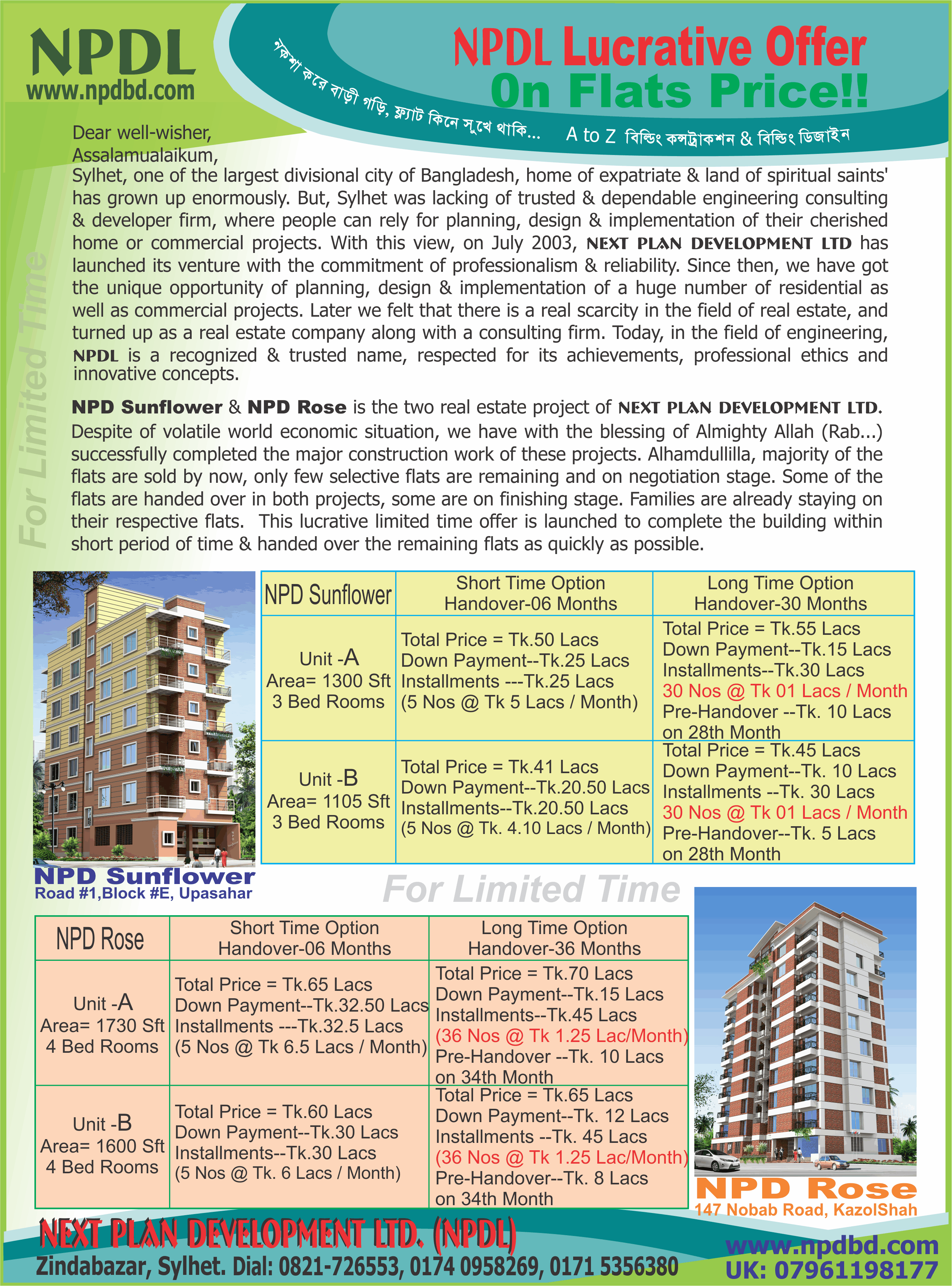 NPDL Lucrative Offer!!! On Apartment/Flats Price!!! For Limited Time!!!